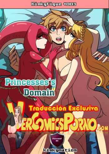 [Kinkymation] Princesses's Domain - [TLoZ: Breath of the Wild] - [Spanish] - Complete cover