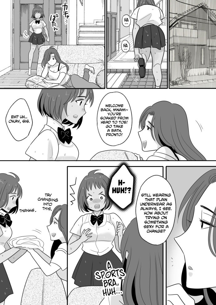 Rikujoubu Ace no Ore ga Fushigi na Ame de Nyotaika shichau Ohanashi | The Story Of How I, The Track Club's Ace, Got Transformed Into A Woman By A Mysterious Downpour page 11 full