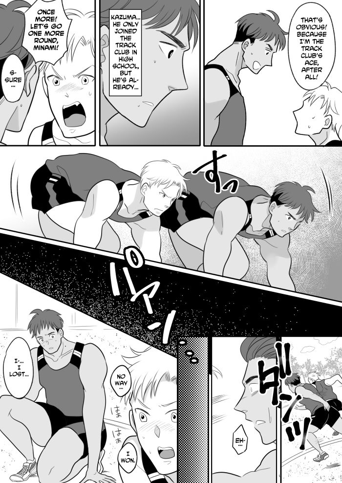 Rikujoubu Ace no Ore ga Fushigi na Ame de Nyotaika shichau Ohanashi | The Story Of How I, The Track Club's Ace, Got Transformed Into A Woman By A Mysterious Downpour page 4 full
