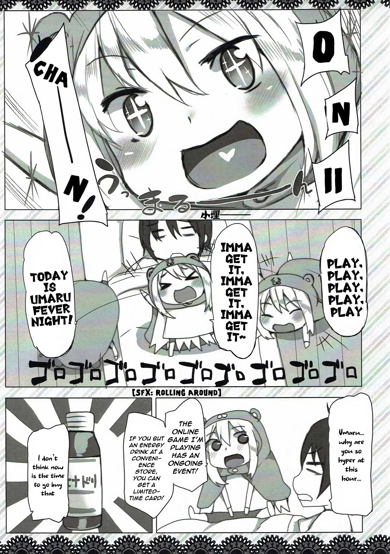 Waffle Plus page 2 full