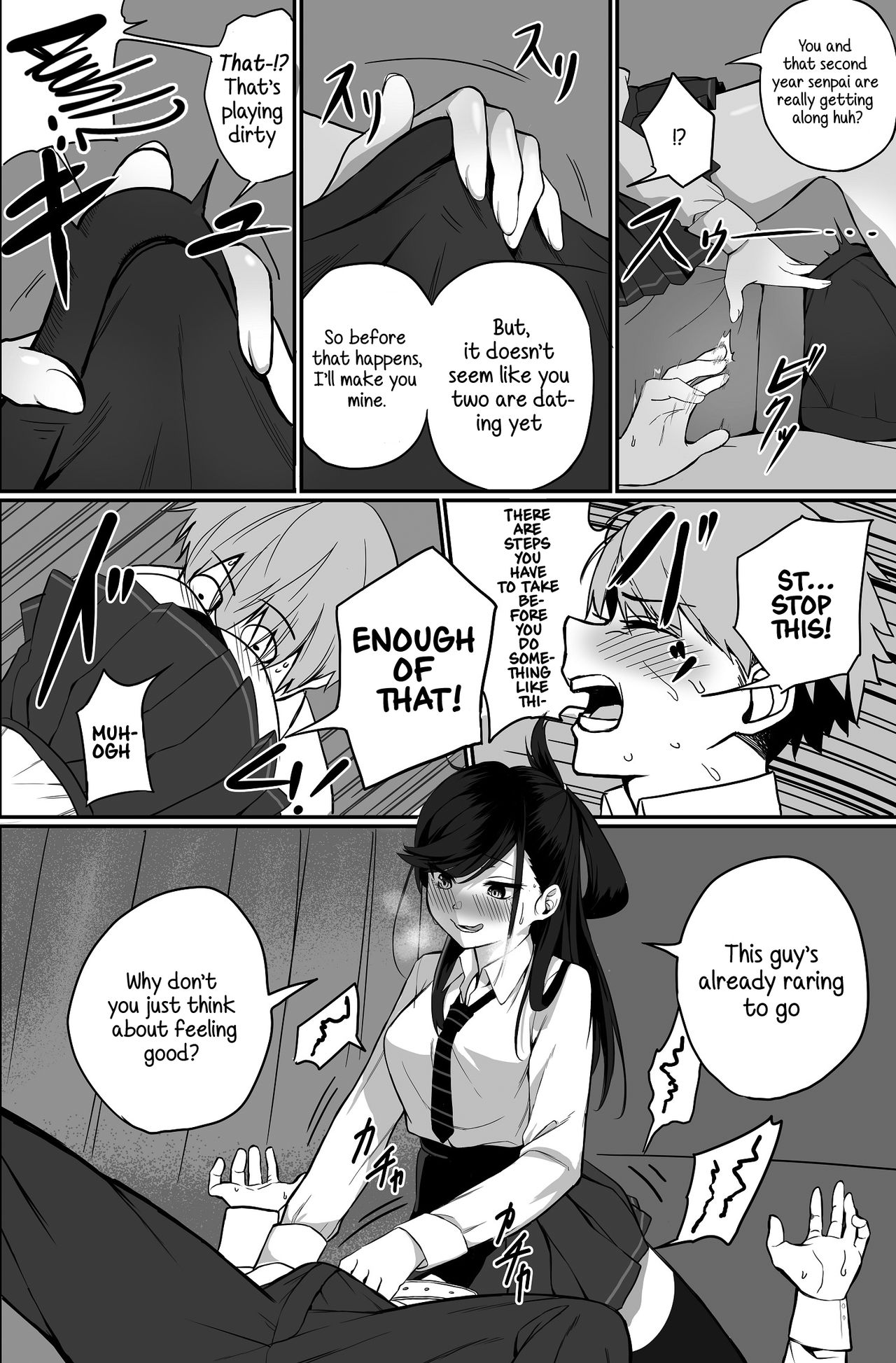 Itabasami na Wakachi Ai ~Dokusenyoku Hen~ | Love Divided Between a Rock and a Hard Place page 12 full