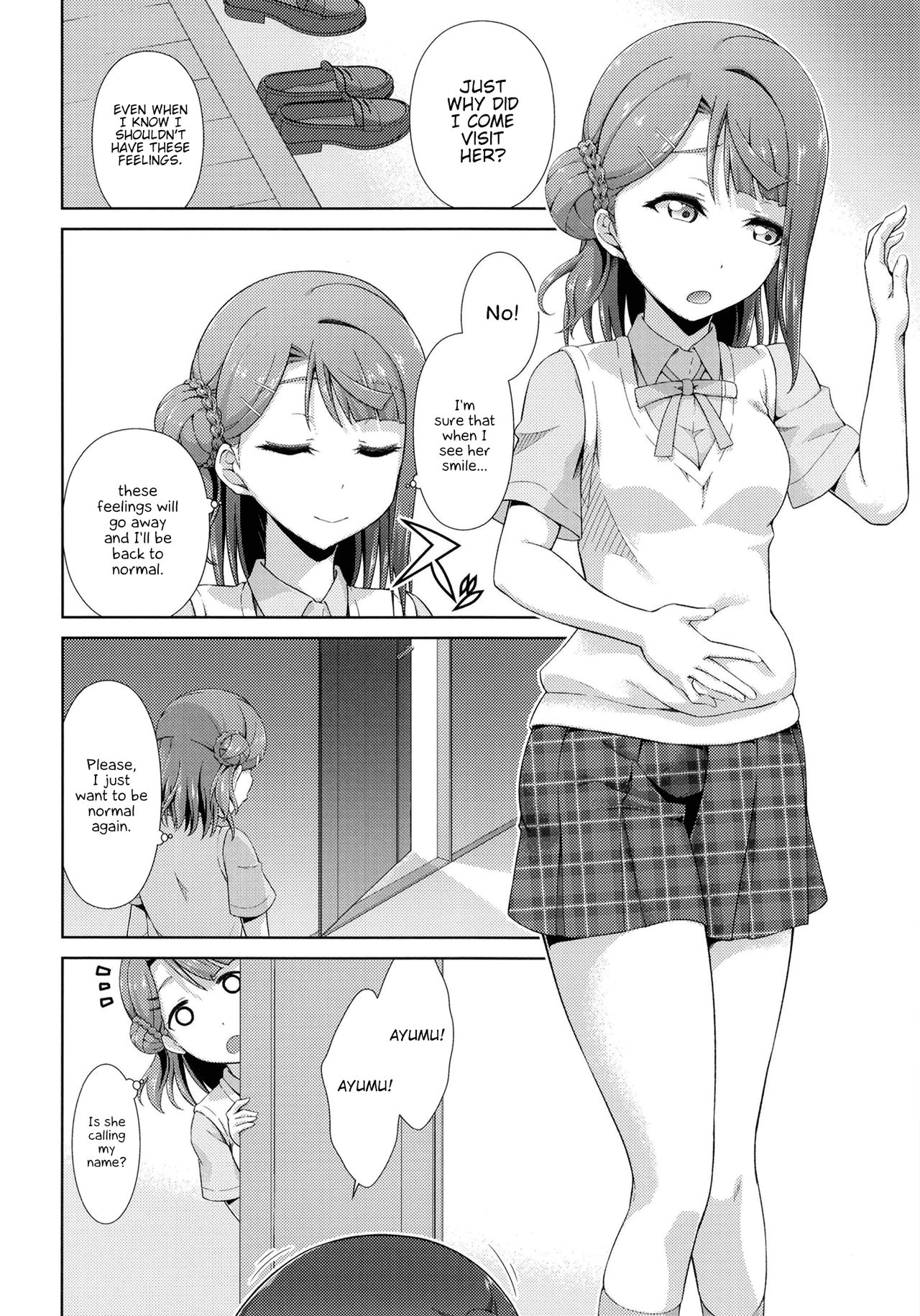 Ima wa Watashi to no Jikan da yo Kouhen page 12 full