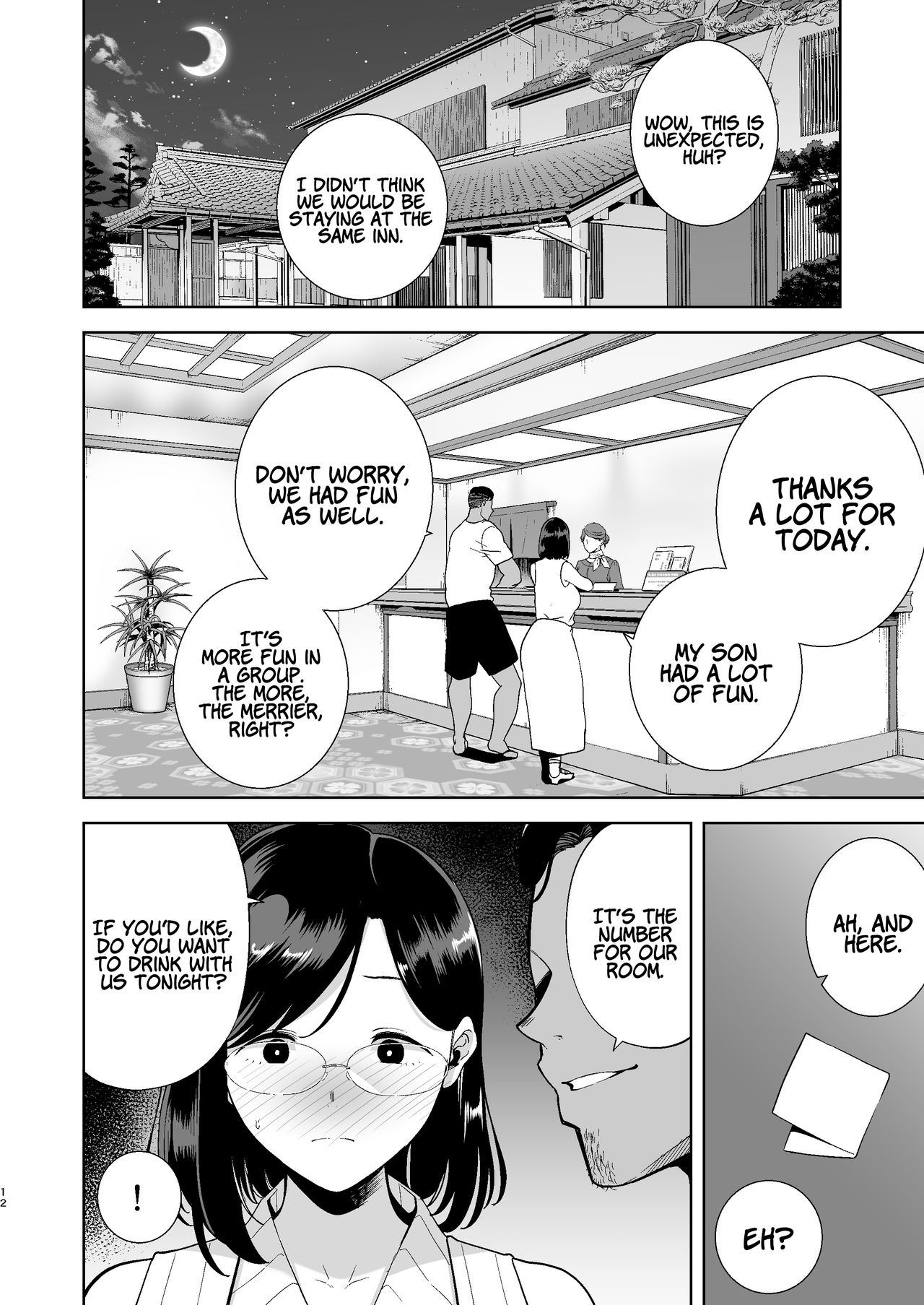 Natsuzuma ~Natsu, Ryokan, Nanpa Otoko-tachi ni Ochita Tsuma~ | Summer Wife - The Inn, Summer, and The Wife Who Fell Into Playboys’ Hands page 11 full