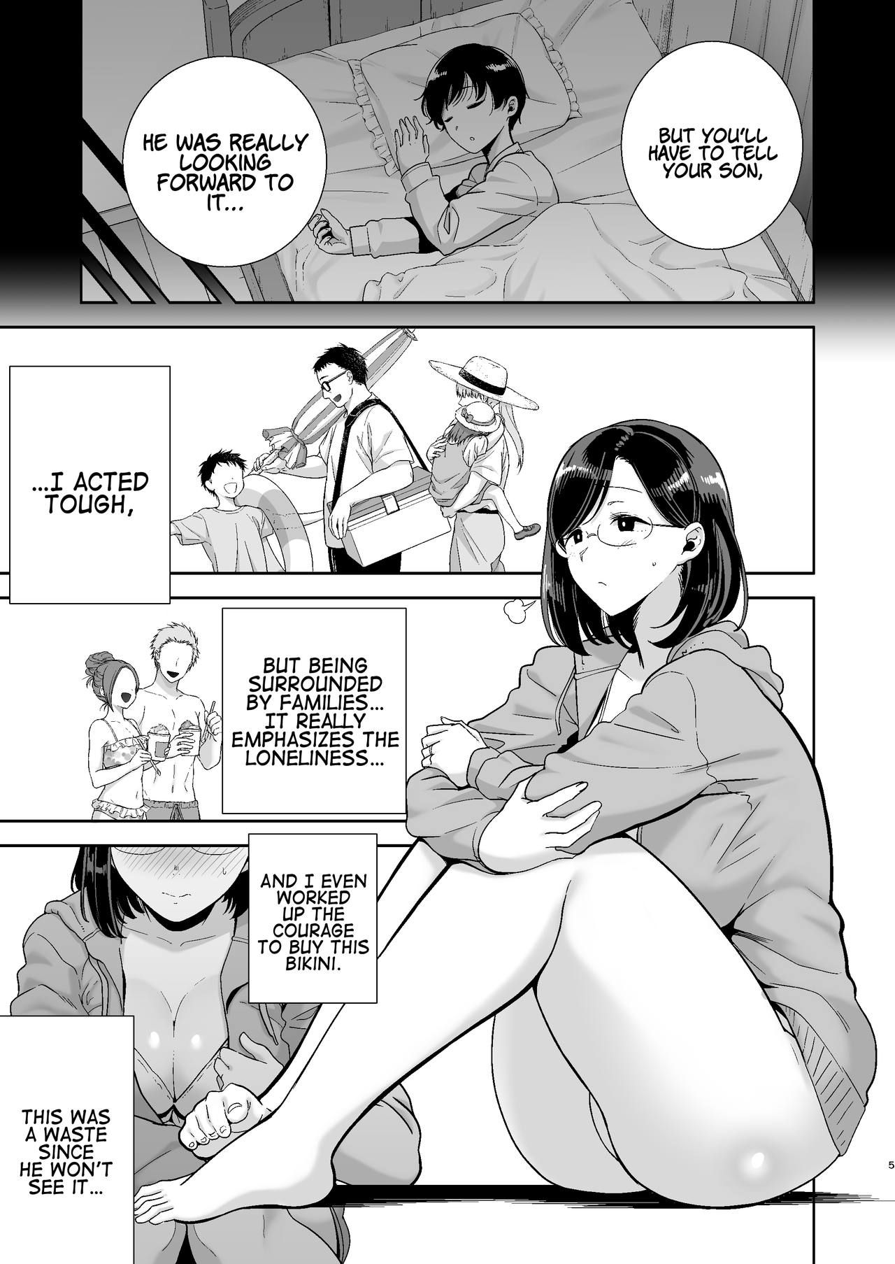 Natsuzuma ~Natsu, Ryokan, Nanpa Otoko-tachi ni Ochita Tsuma~ | Summer Wife - The Inn, Summer, and The Wife Who Fell Into Playboys’ Hands page 4 full