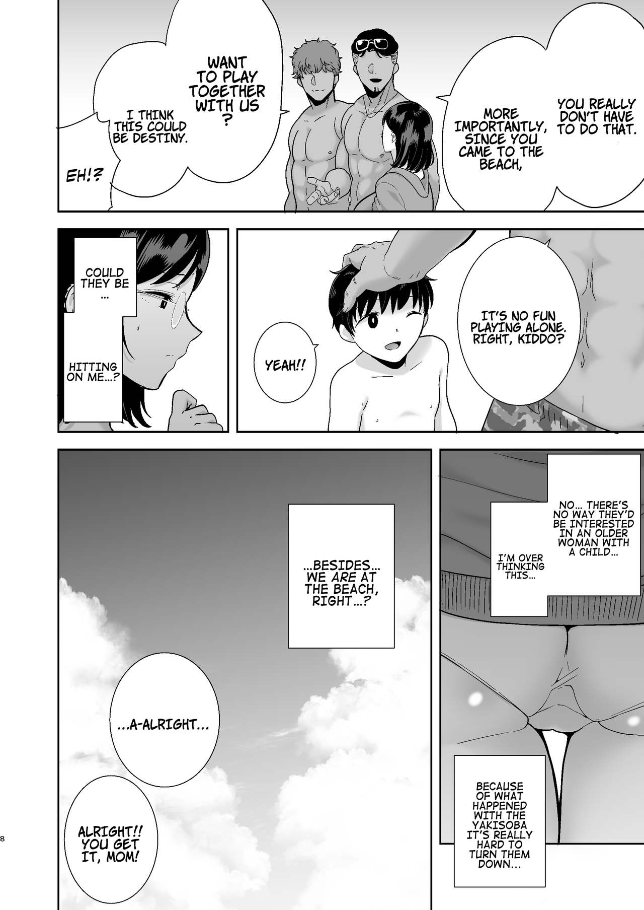 Natsuzuma ~Natsu, Ryokan, Nanpa Otoko-tachi ni Ochita Tsuma~ | Summer Wife - The Inn, Summer, and The Wife Who Fell Into Playboys’ Hands page 7 full