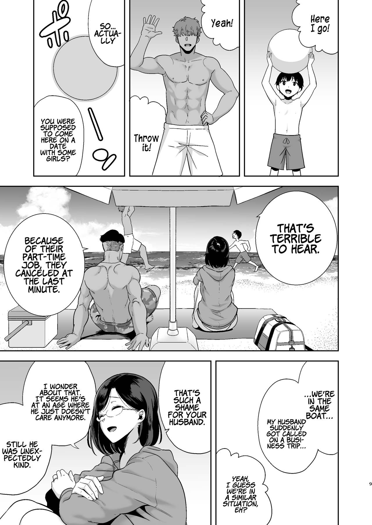 Natsuzuma ~Natsu, Ryokan, Nanpa Otoko-tachi ni Ochita Tsuma~ | Summer Wife - The Inn, Summer, and The Wife Who Fell Into Playboys’ Hands page 8 full