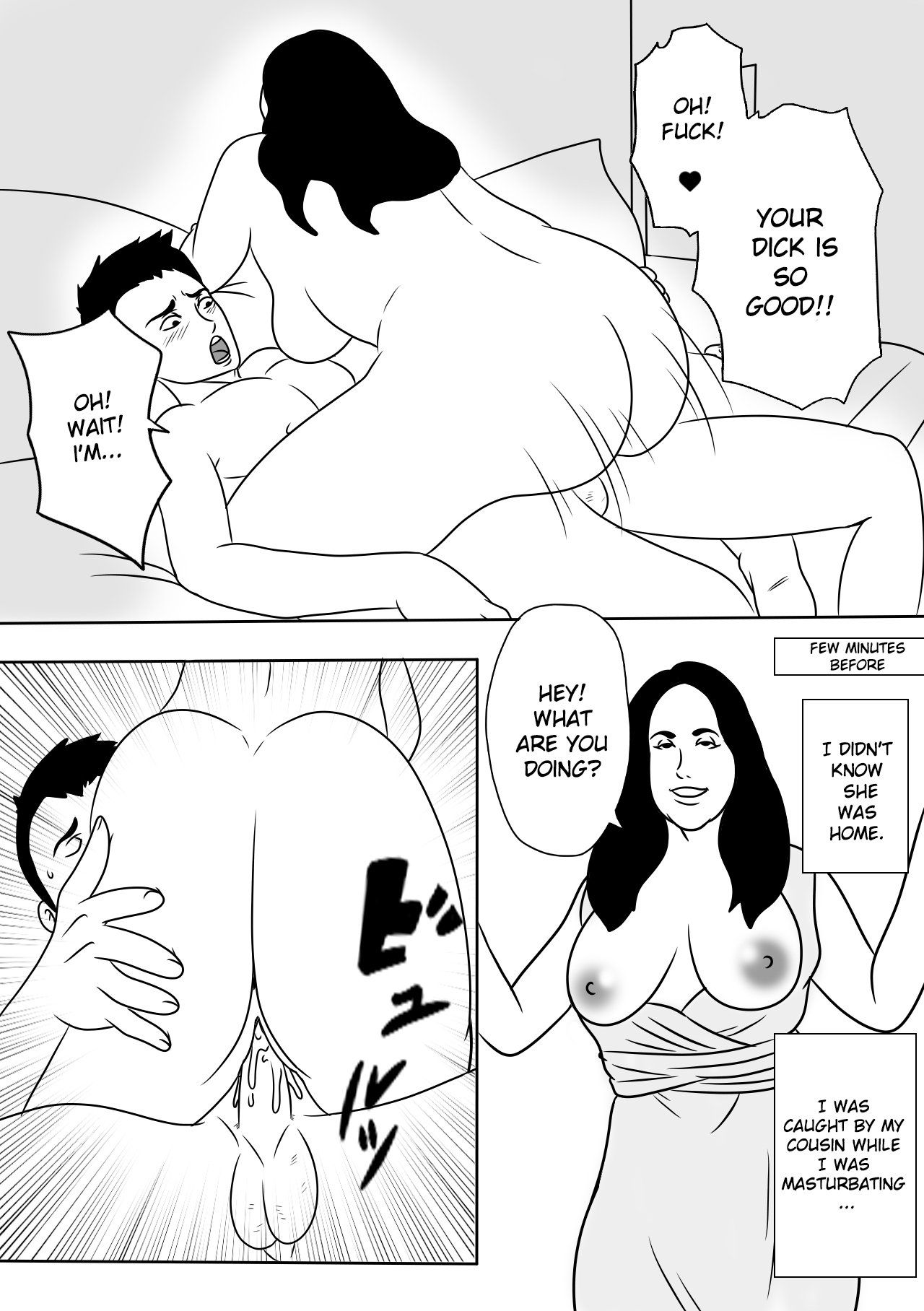 The Cousin page 2 full