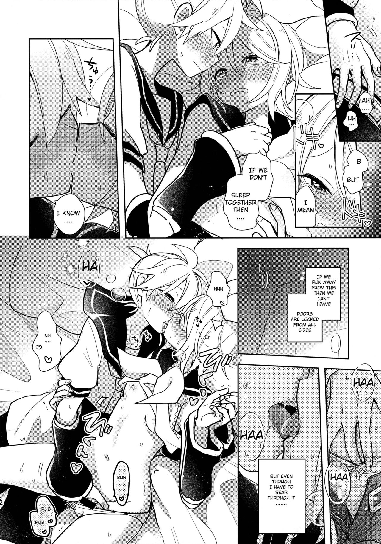 Issho no Ofuton de Nenai to Derarenai Heya page 11 full