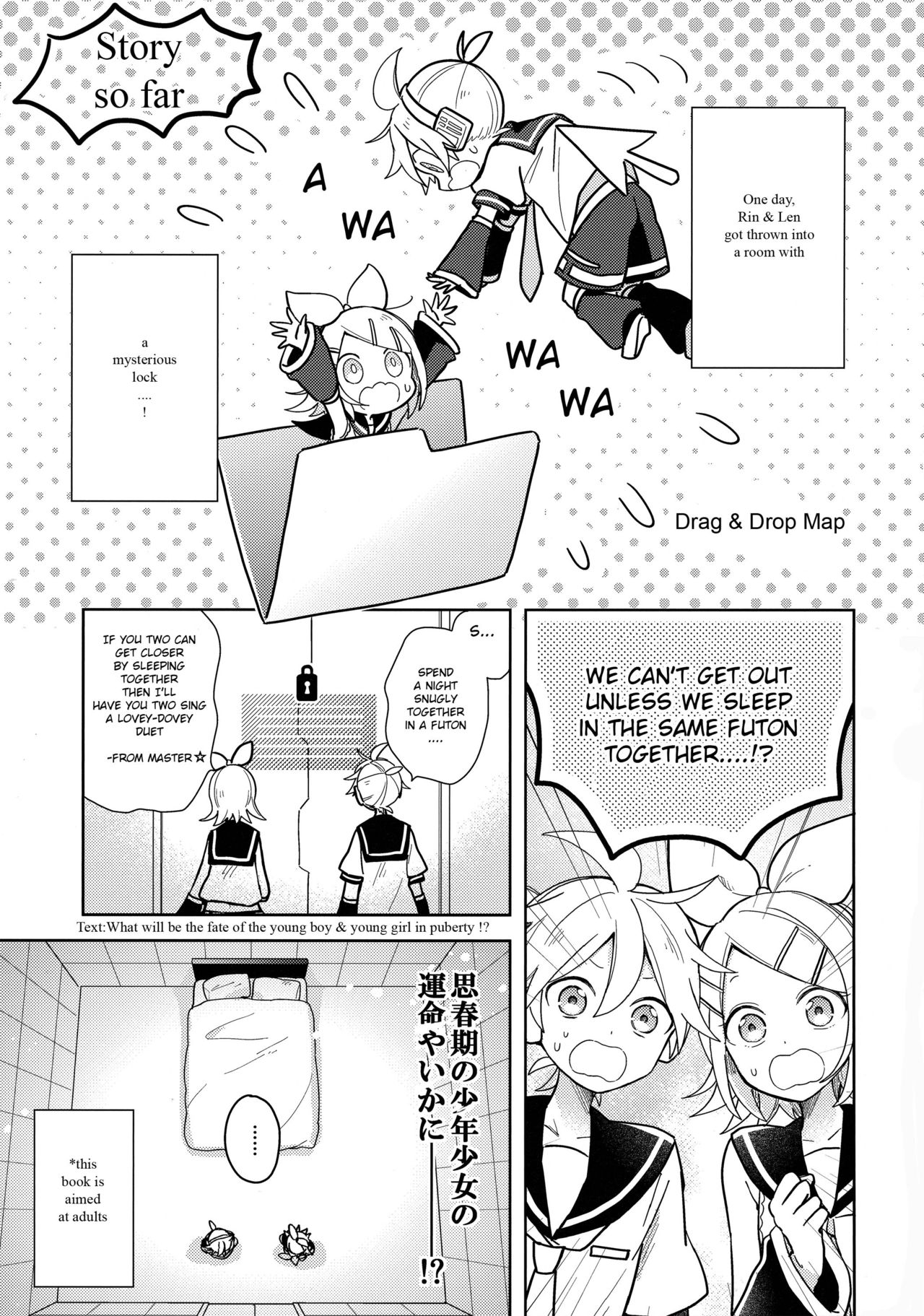 Issho no Ofuton de Nenai to Derarenai Heya page 2 full