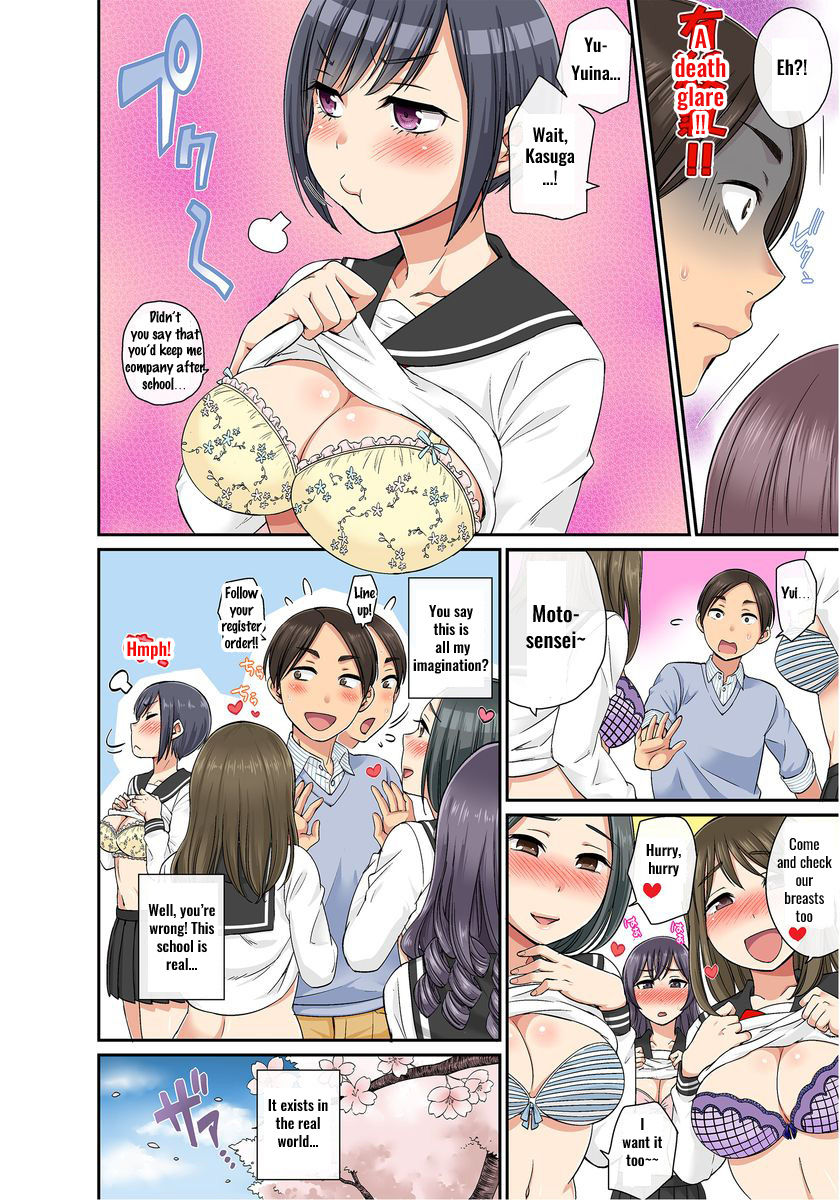 Sekuhara OK Gakuen ~ Chime Nattara Soku Saimin!?~ | Sexual Harassment is OK Campus ~Once the bell rings Immediate hypnosis?!~ Ch. 1 page 7 full