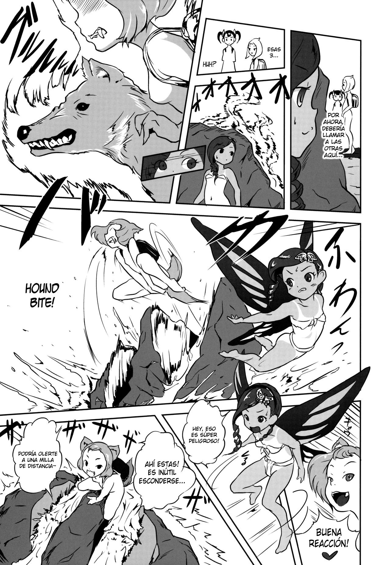 Yurori Kyouiku San page 6 full