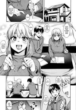 Oyatsu no Ato de | After Snack Time