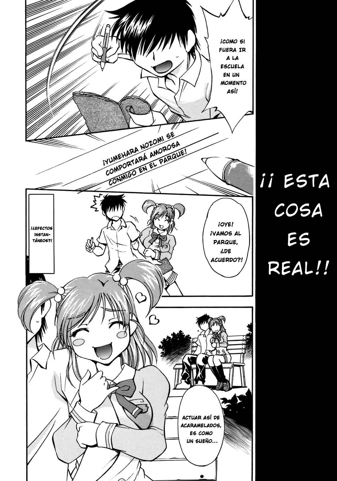Cure Musume Karen & Nozomi page 7 full