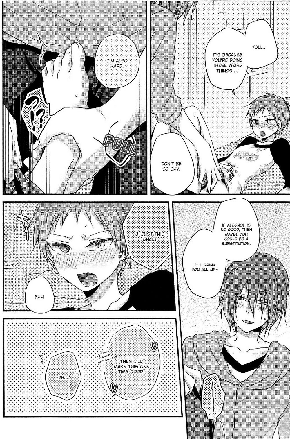 Podophilia page 7 full