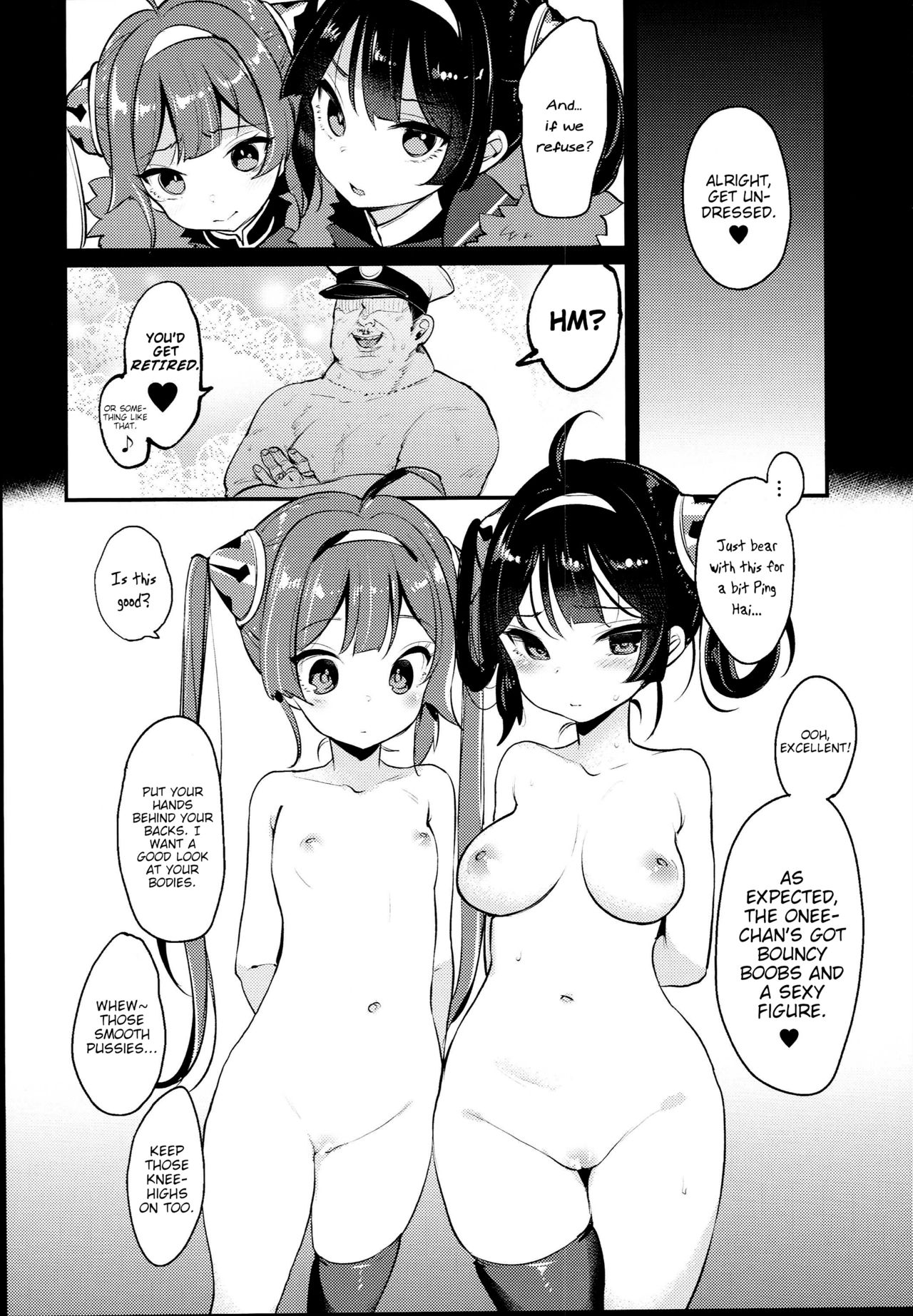 Taihen! Shikikan no Ninnin ga Pinpin! Ni page 8 full