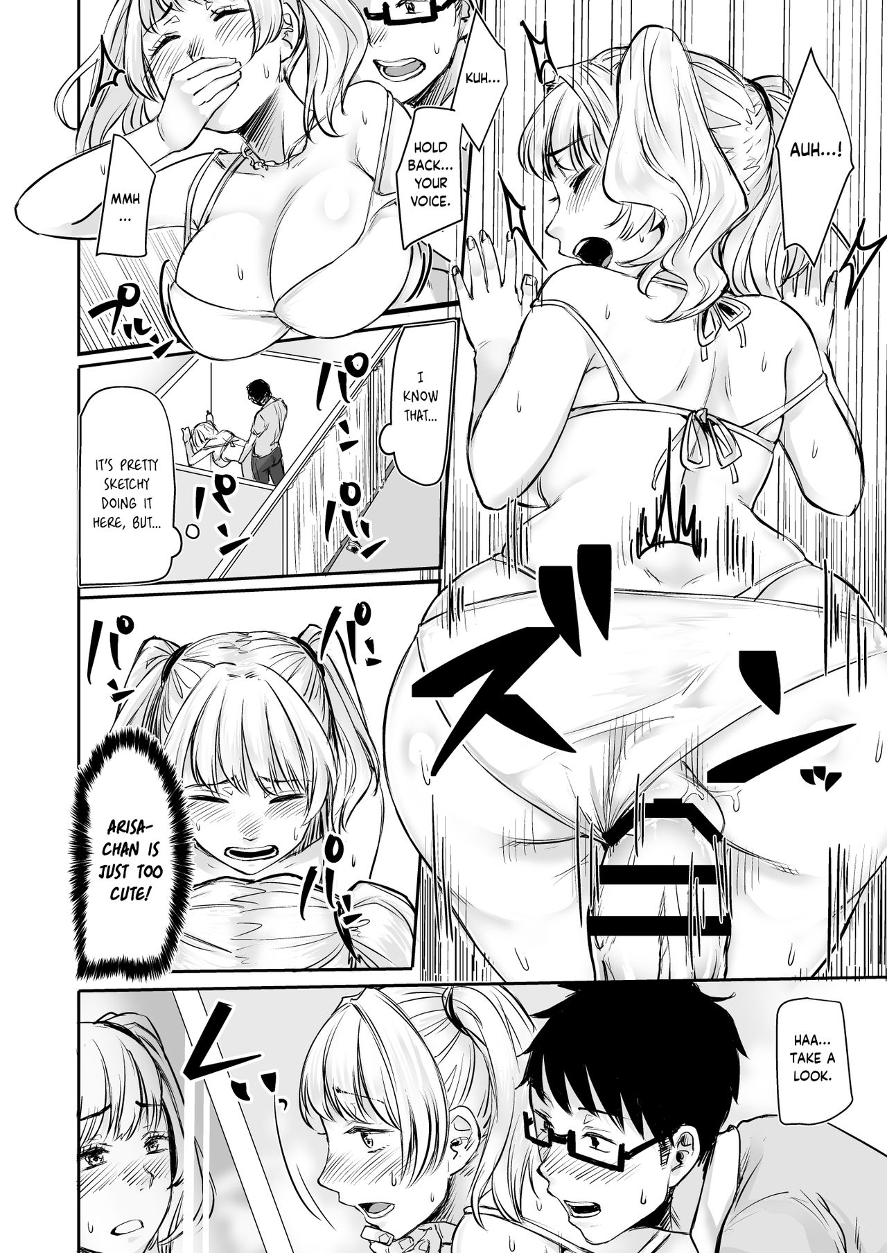 Wakeari JK Iede shita Gal o Kattemita Kekka!? 2 | The Result of Caring for a Runaway JK Gyaru with Complications!? 2 page 10 full