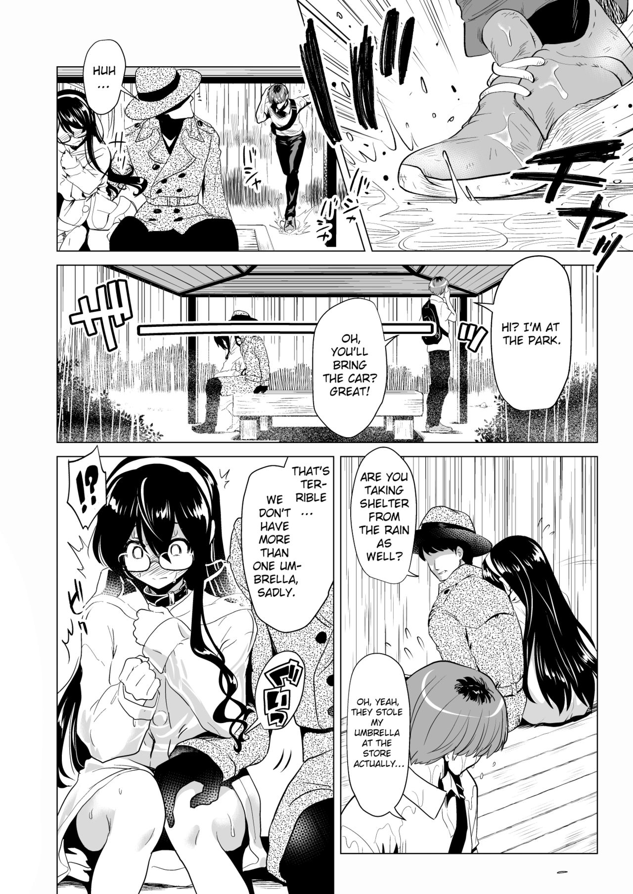 Ooyodo-san no Bishonure Roshutsu Choukyou Osanpo Date page 11 full