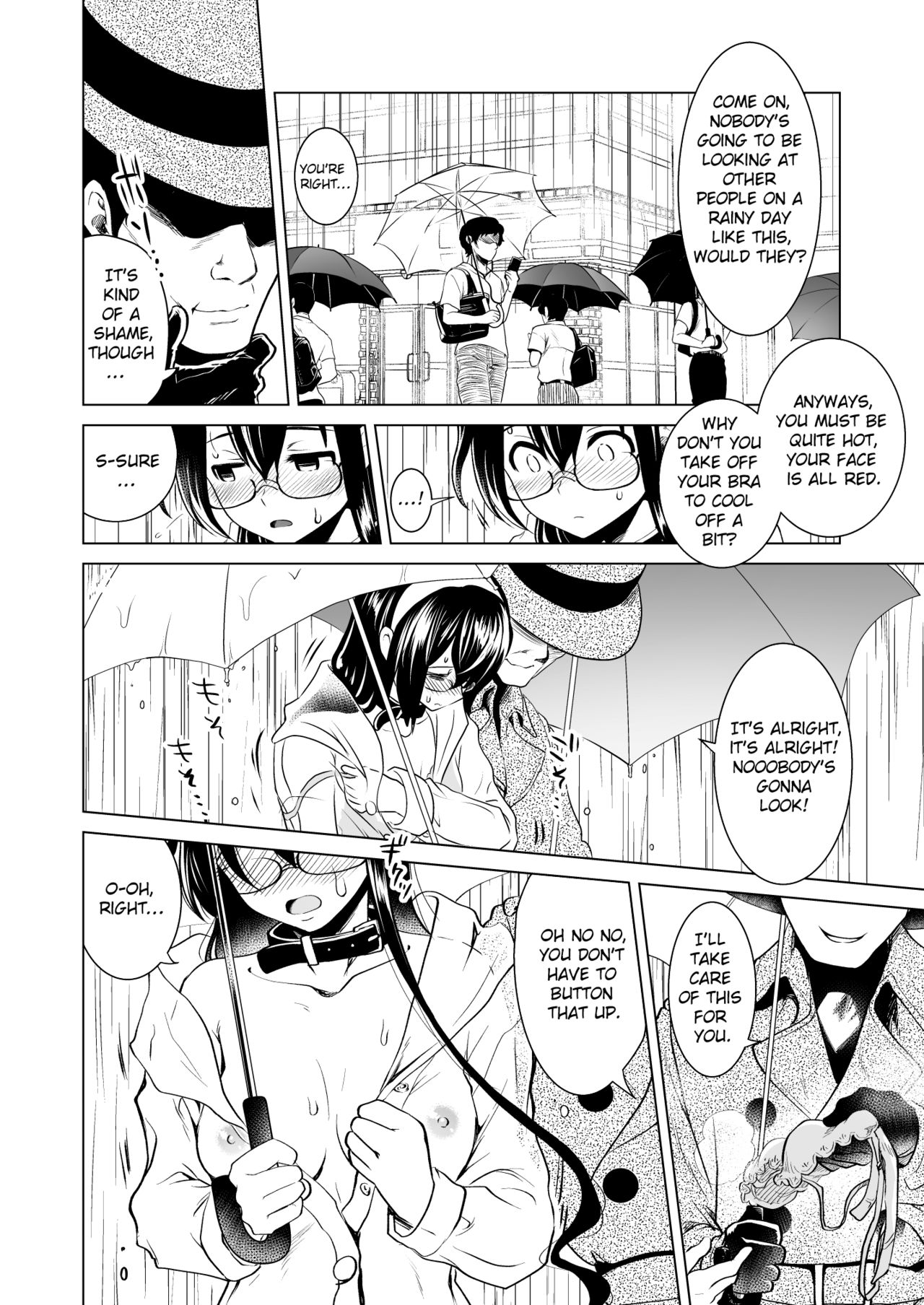 Ooyodo-san no Bishonure Roshutsu Choukyou Osanpo Date page 5 full