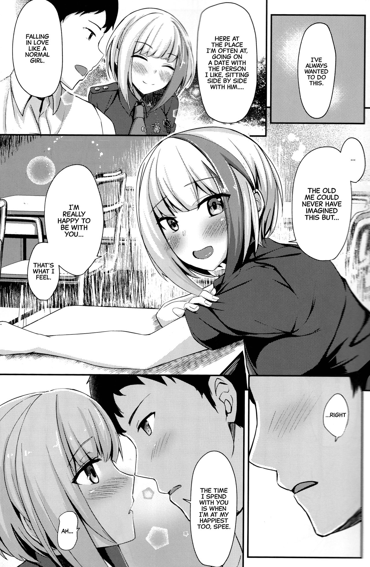Ordinary Girl in LOVE...? page 12 full