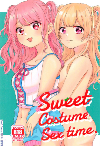 (BanG Dreamer's Party! 9th STAGE) [Amayadori (Amakasa)] Sweet Costume Sex time. | 스윗트 코스튬 섹스 타임. (BanG Dream!) [Korean] cover
