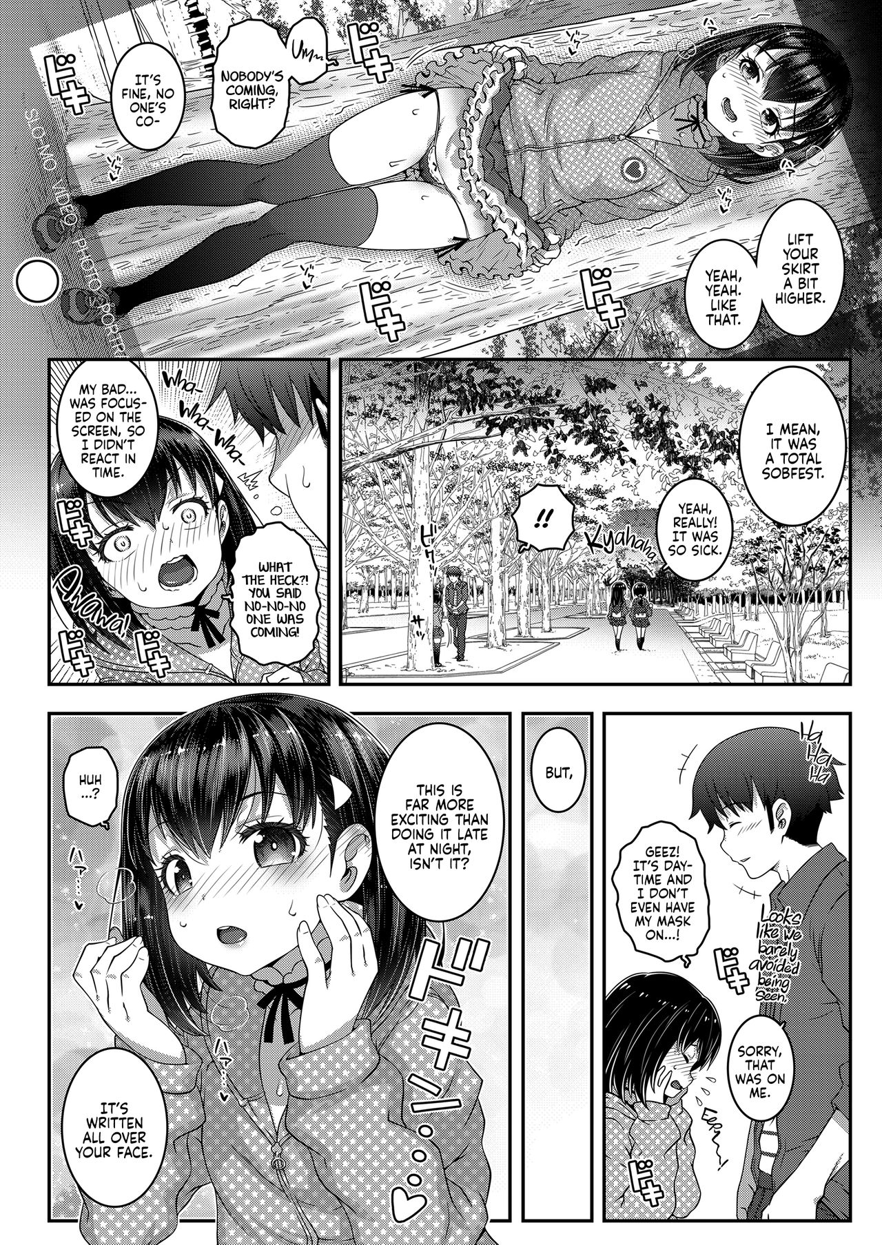 Look at me! page 4 full
