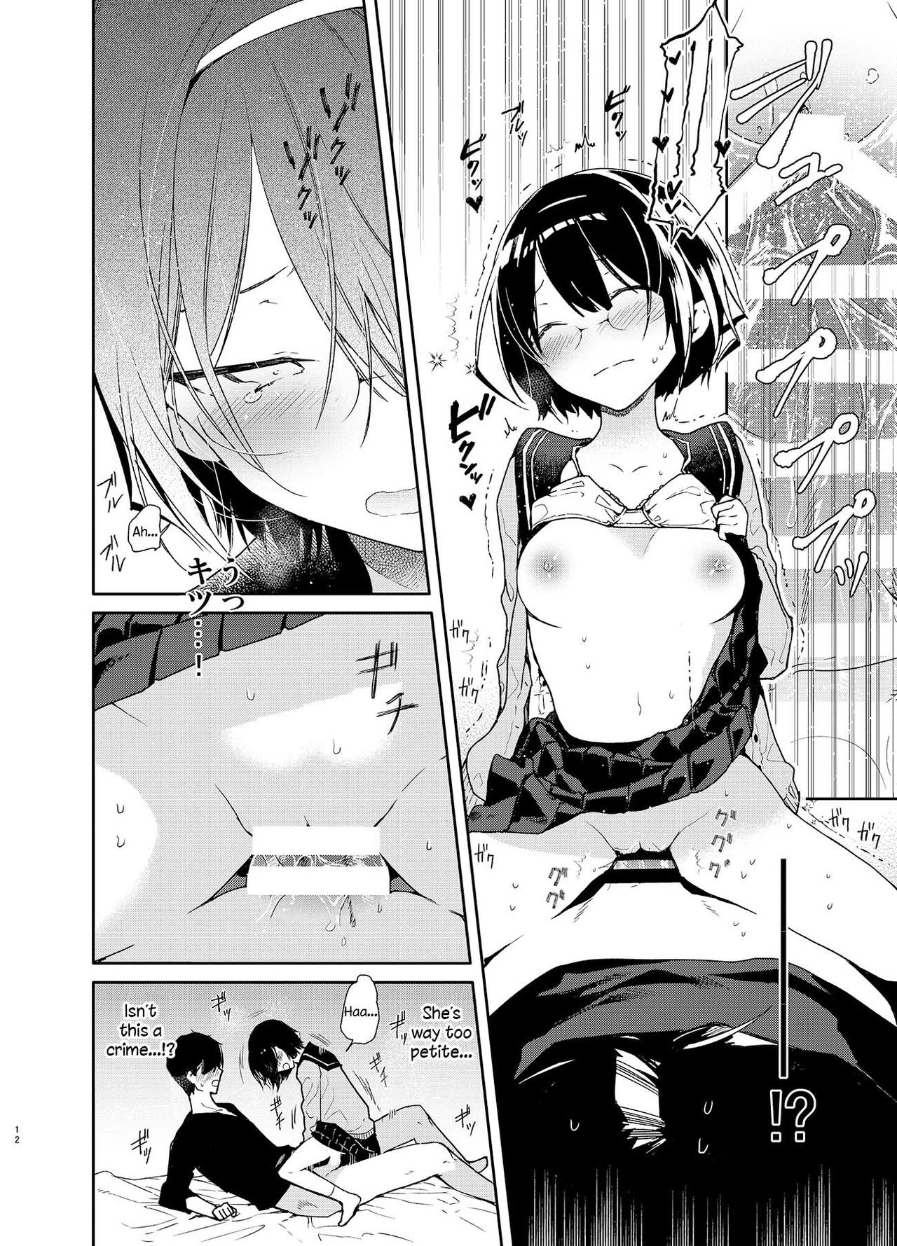 Chiteki Bungaku Bishoujo to Ikimakuri Obenkyou Ecchi page 12 full