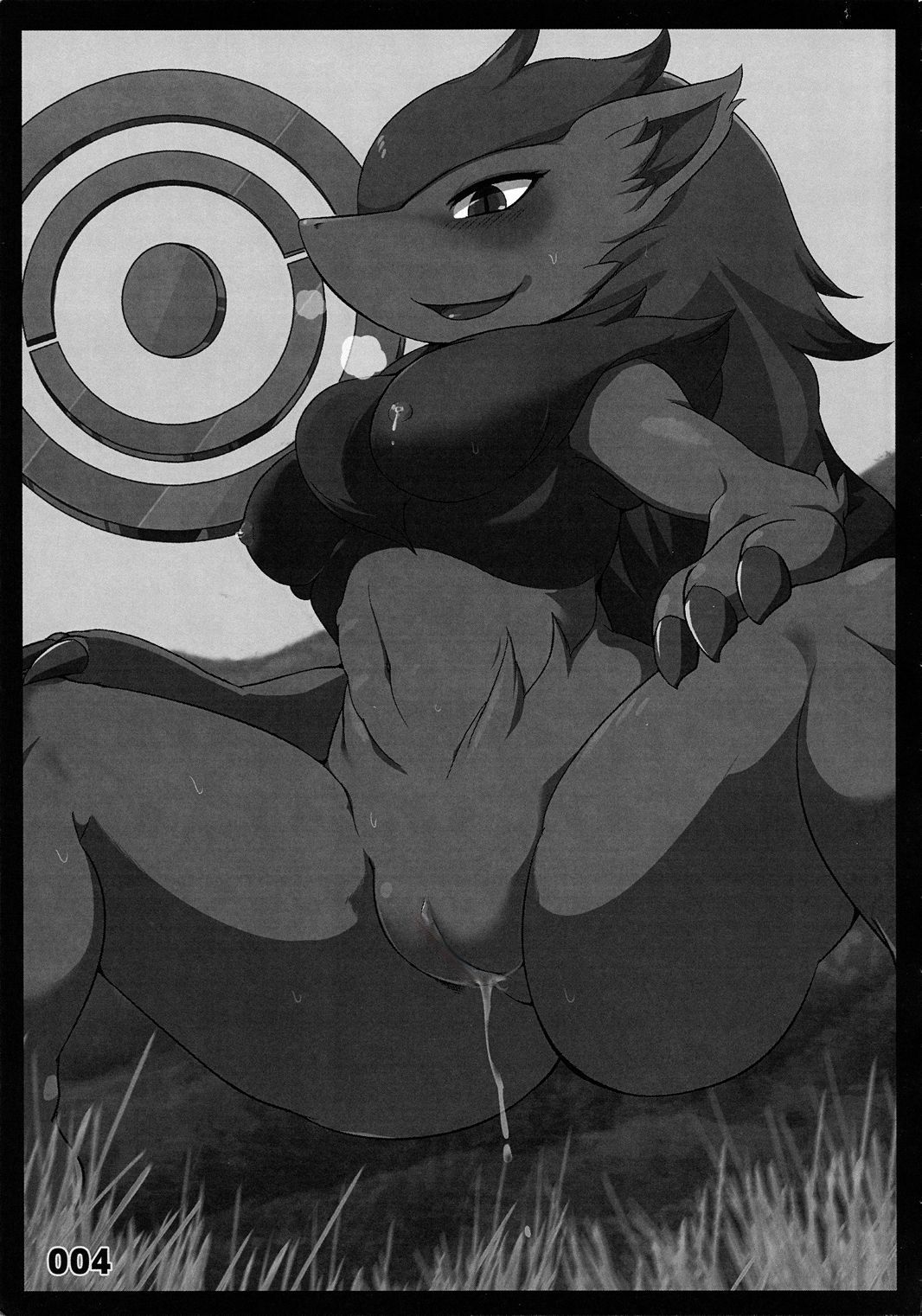 SIZPIC01 page 5 full