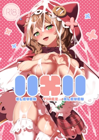 [Studio Hitoribocchi (Ayagi Daifuku)] 11x11 (Warabeda Meiji) [Digital] cover