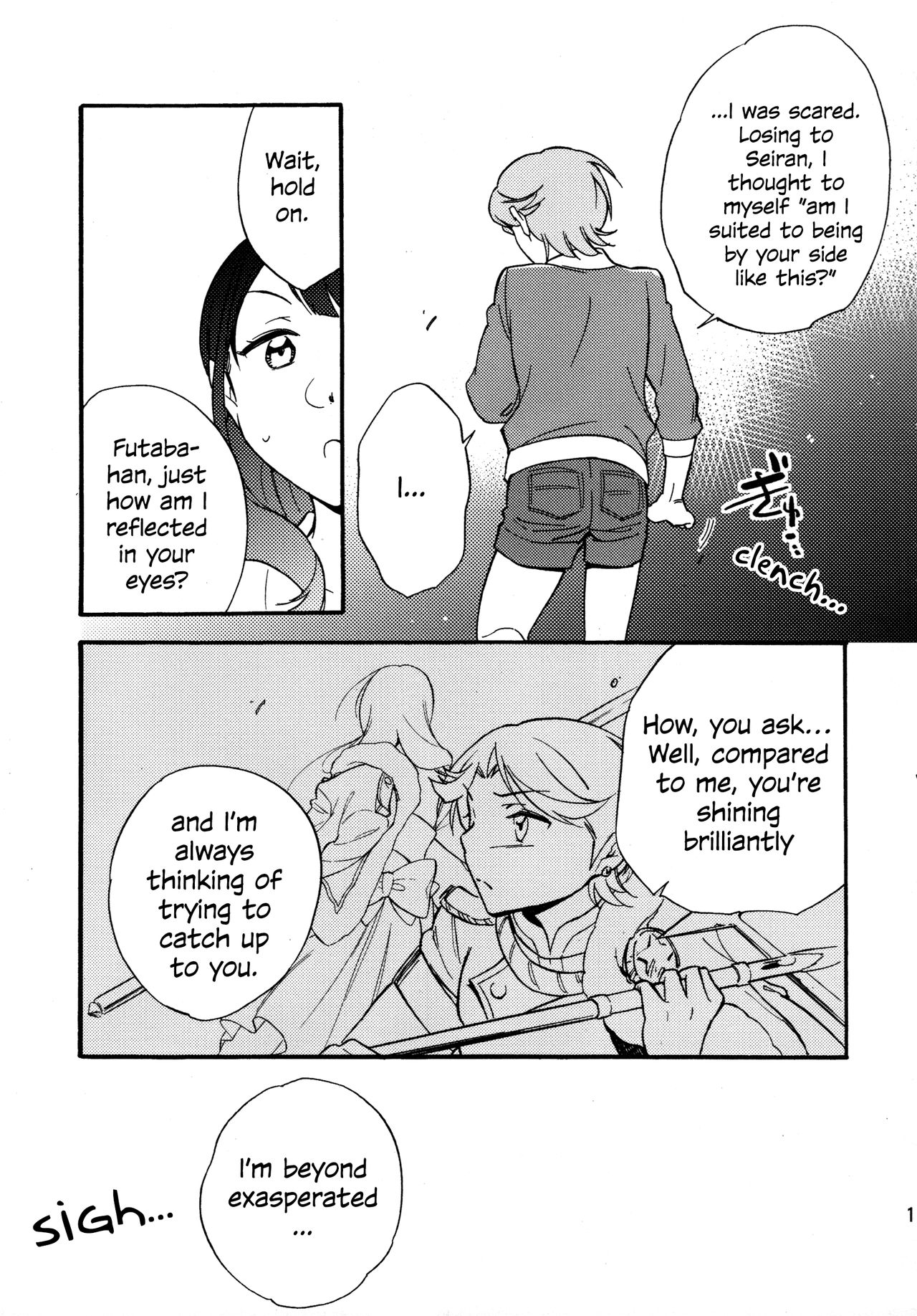 Futari | The Two of Us page 10 full