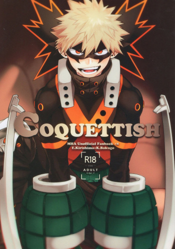 (SPARK13) [BITE (Natsuo)] COQUETTISH (Boku no Hero Academia) [English] cover
