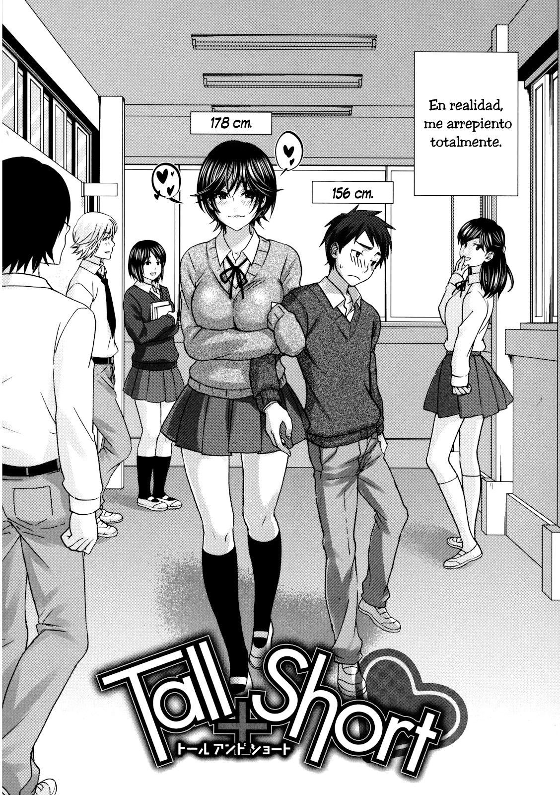 Tall + Short page 2 full