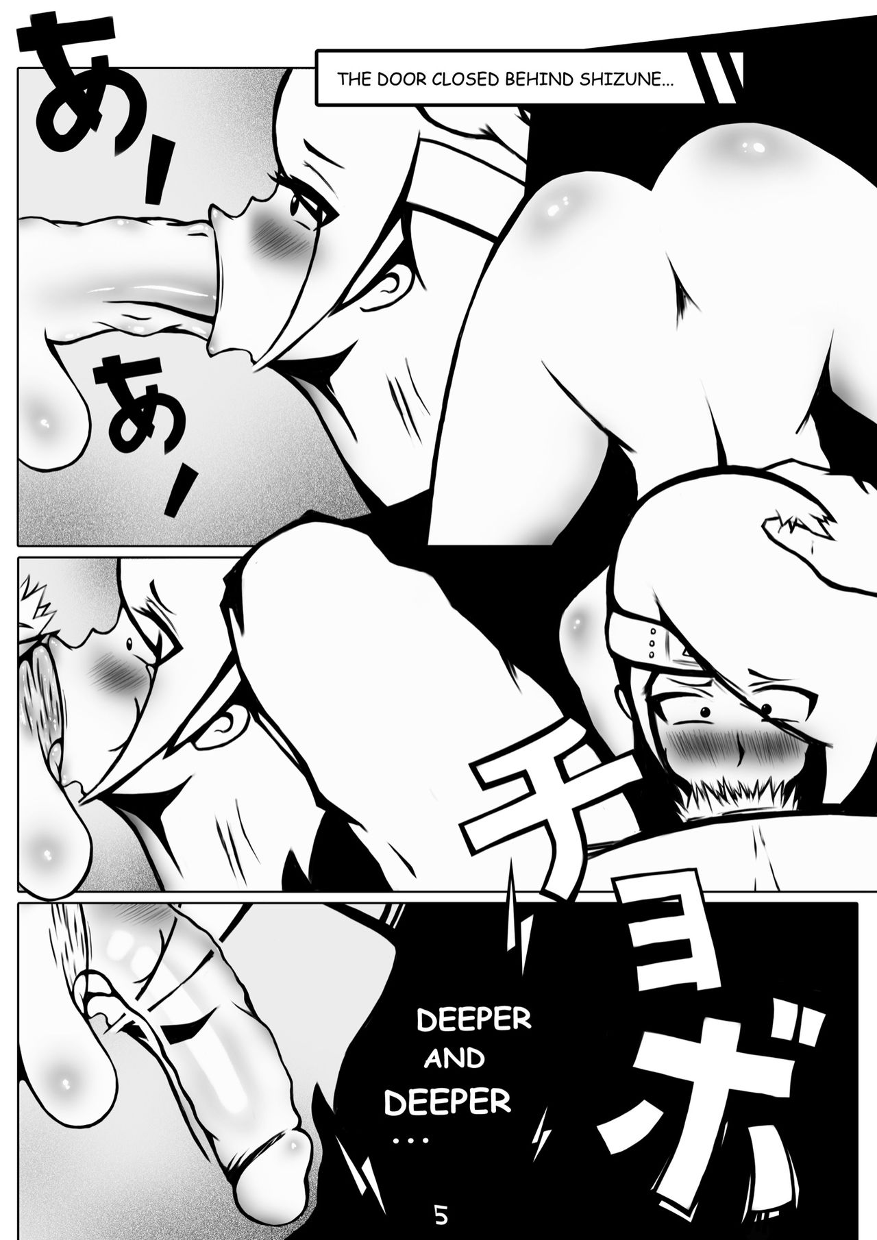 Perverting Sarada page 6 full
