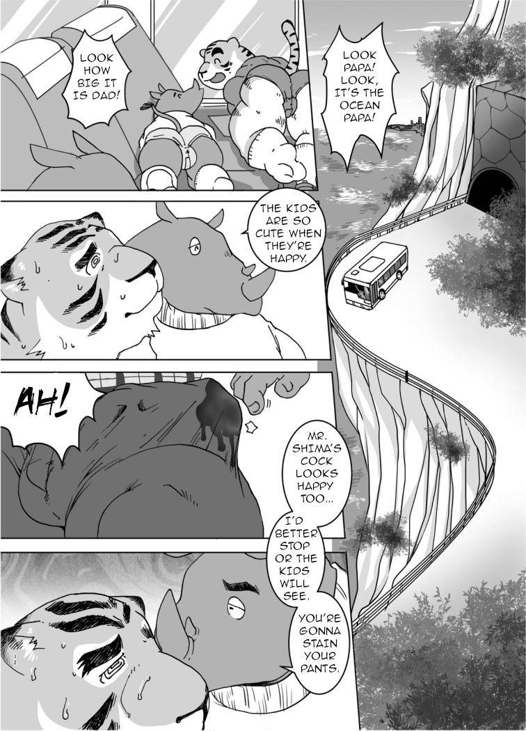 Shima-kun no Papa no Nikuyoku | Mr. Shima's Dad Lust page 11 full