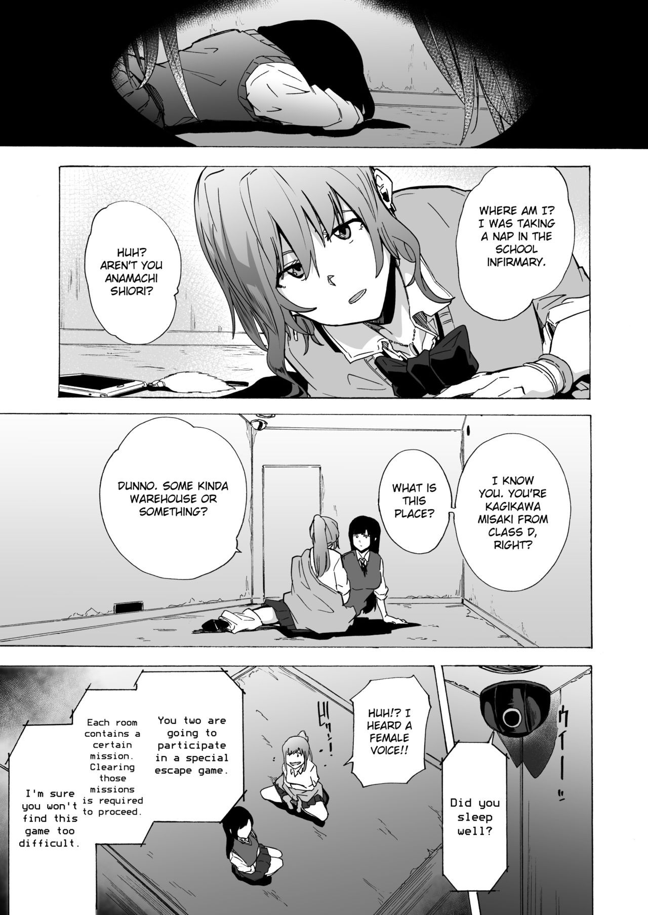 GAME OF BITCHES page 2 full