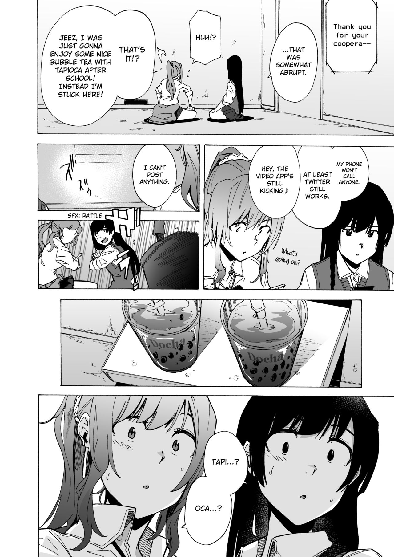 GAME OF BITCHES page 3 full