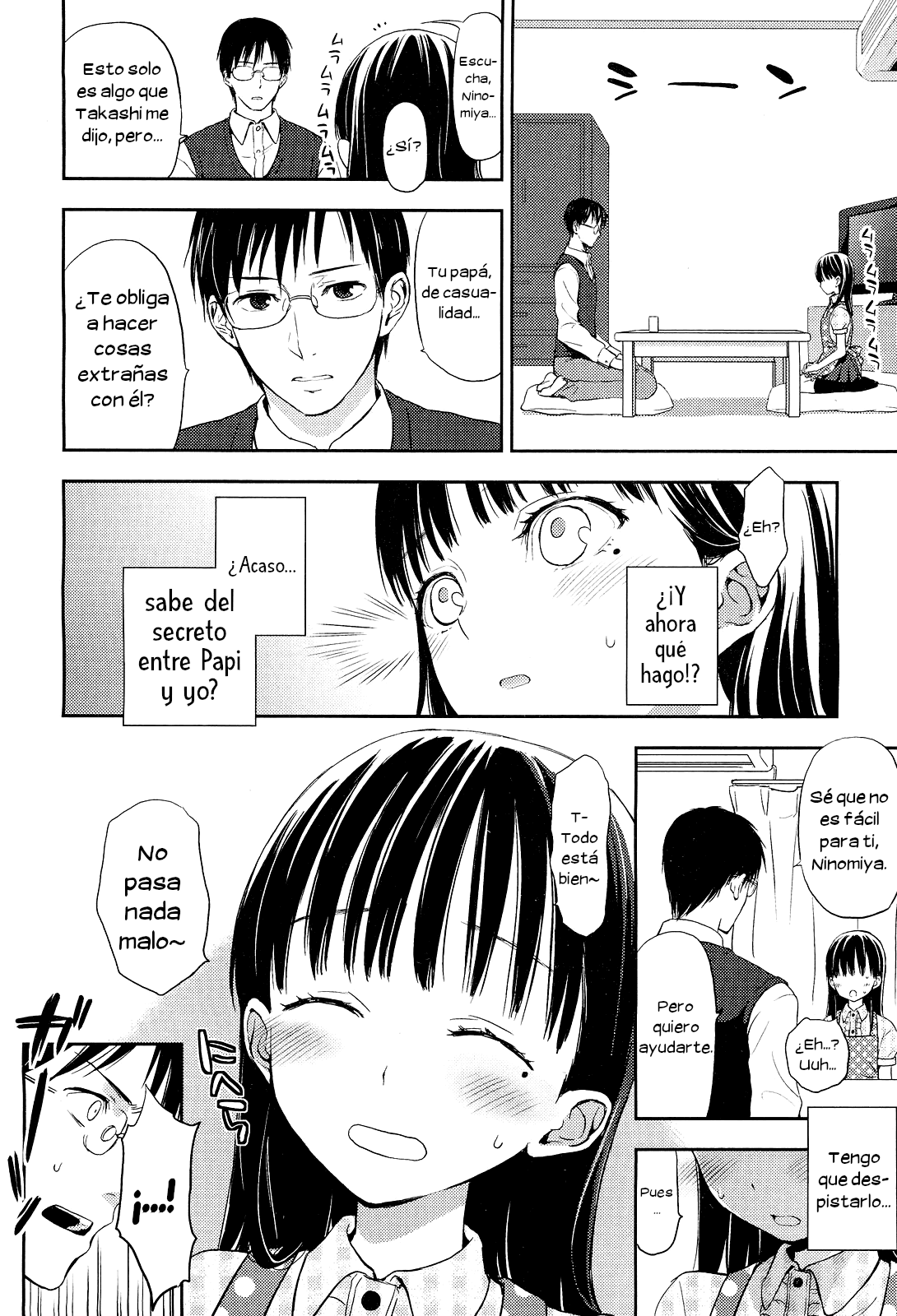 Kotone Frustration | La frustración de Kotone page 10 full