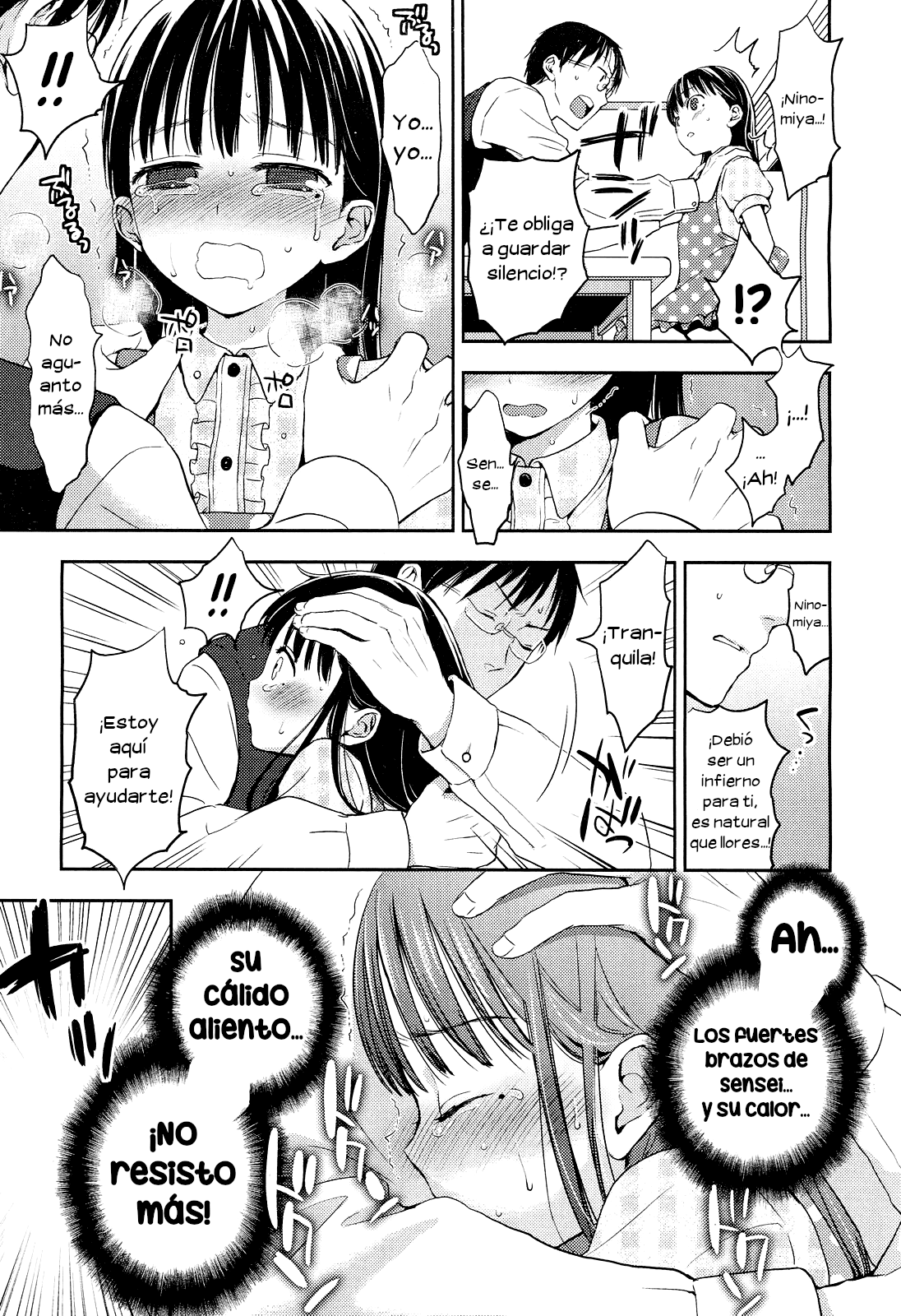 Kotone Frustration | La frustración de Kotone page 11 full