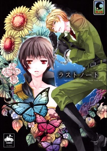 [Claudia] Last Note (Axis Powers Hetalia) [Sample] cover