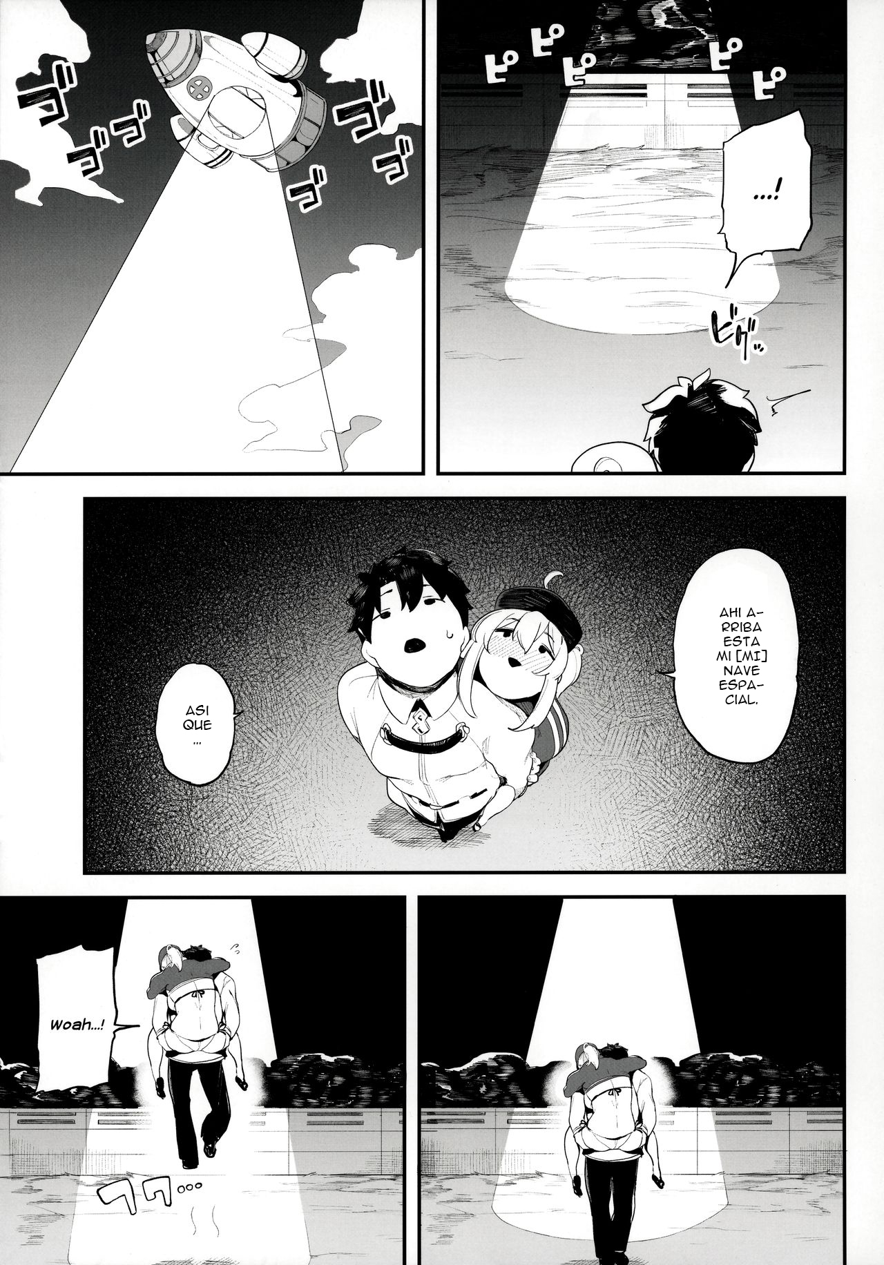Ginga OL wa Yottemo Kakkoii Onee-san desu ka? XX page 8 full