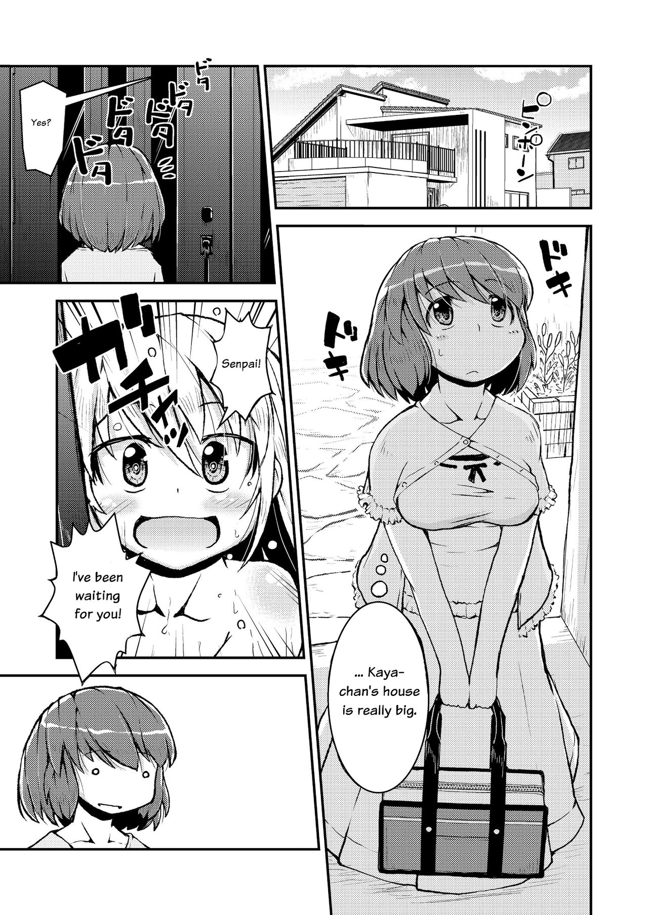 Konya ha, zutto, senpai to Soushuuhen page 3 full