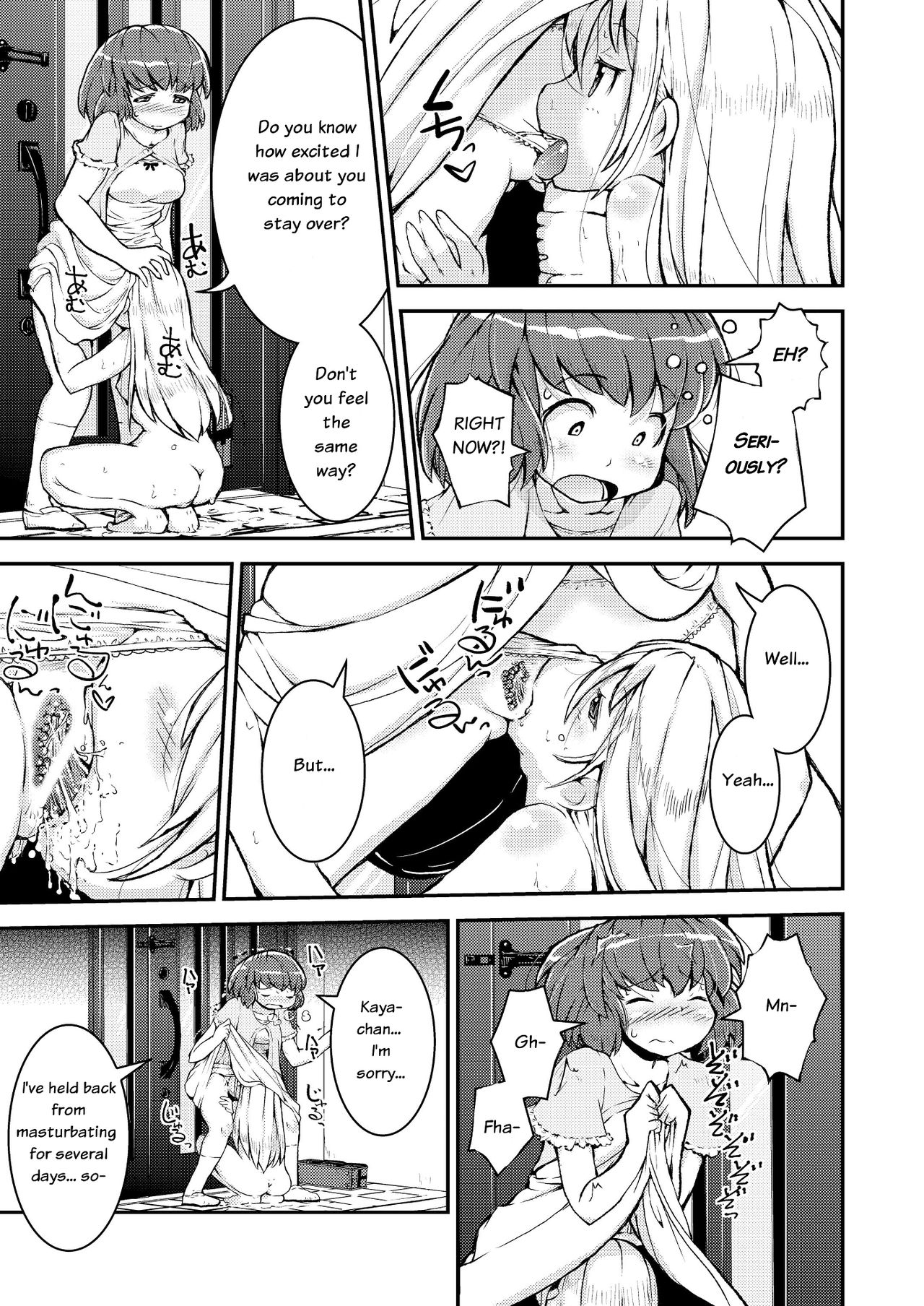 Konya ha, zutto, senpai to Soushuuhen page 5 full