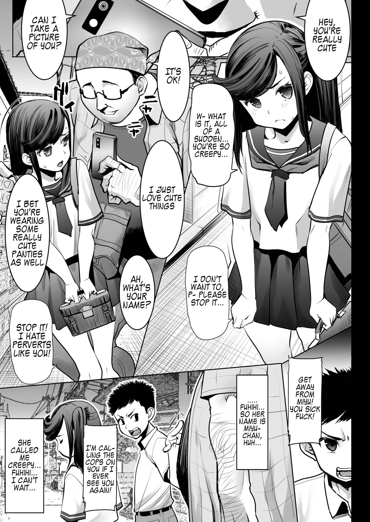 Aoi Tsubomi ga Saku Mae ni - Before the Green Bud Sprouts page 3 full