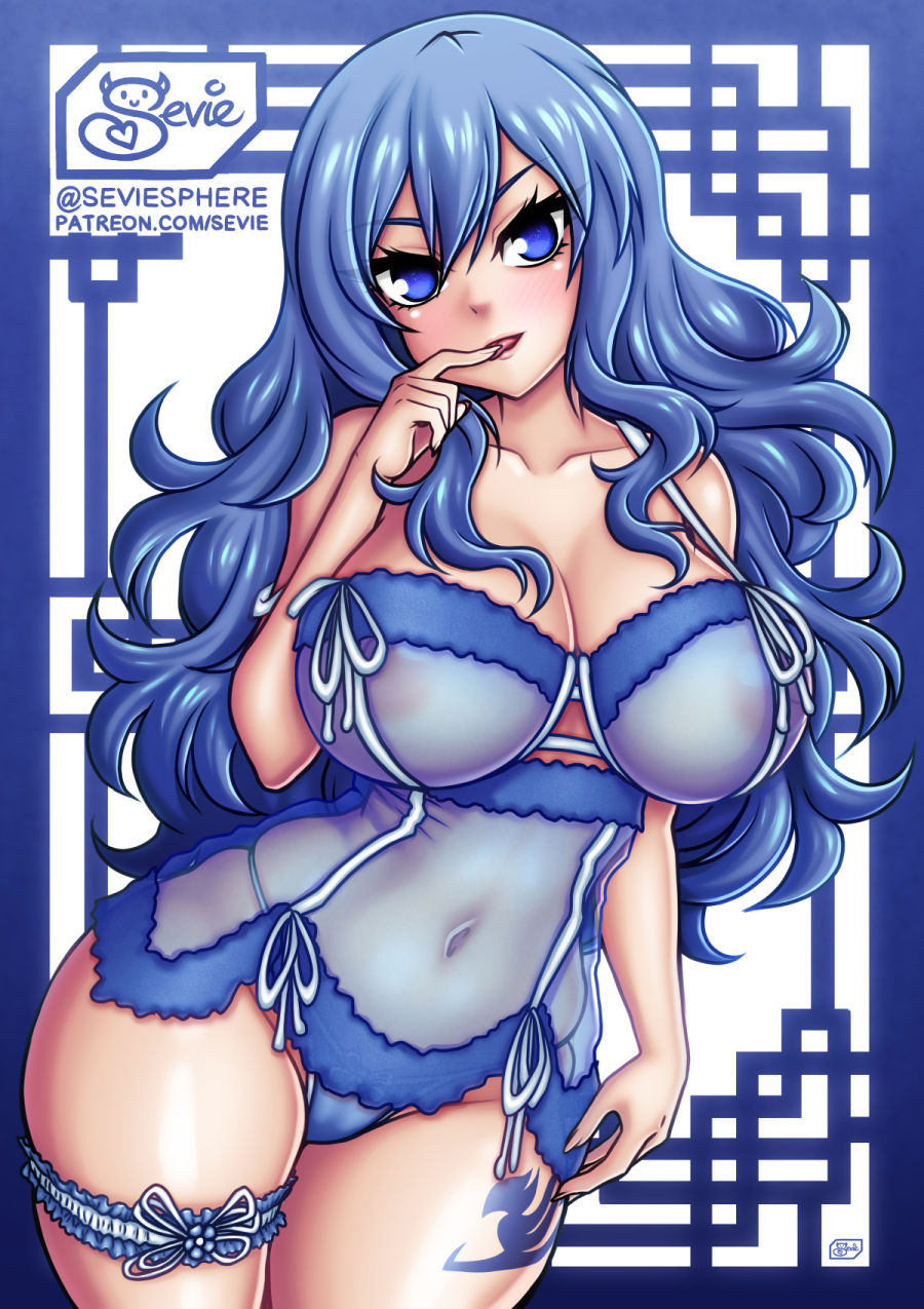 ジュビア page 2 full