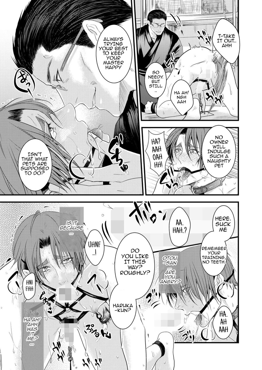 Kono Ai wa Yamai ni Nite Iru  Shitsuke no Kura | This Love is Like an Illness  Storehouse Development page 5 full
