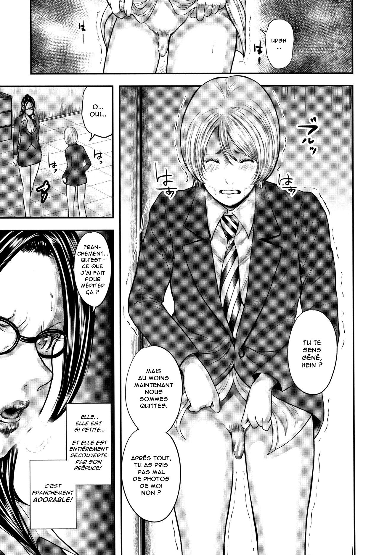 Boku to Sensei to Tomodachi no Mama | Moi, Ma Prof et la Maman de Mon Copain page 11 full