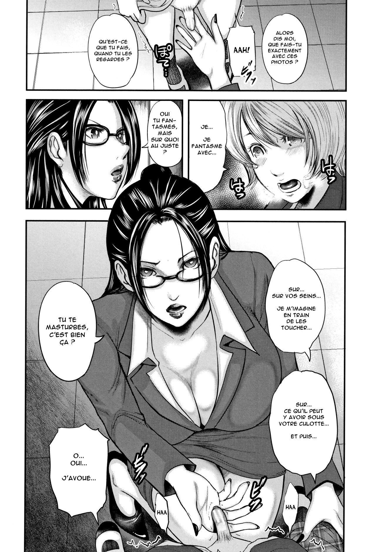Boku to Sensei to Tomodachi no Mama | Moi, Ma Prof et la Maman de Mon Copain page 12 full