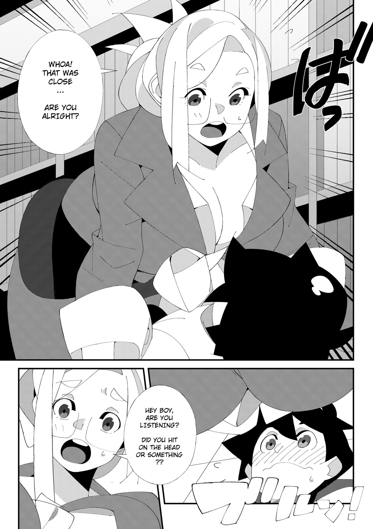Miss Librarian! page 7 full