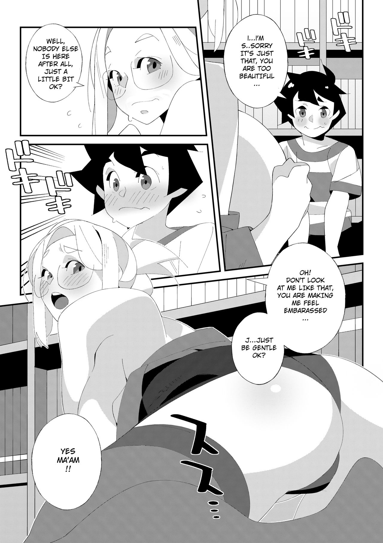 Miss Librarian! page 9 full