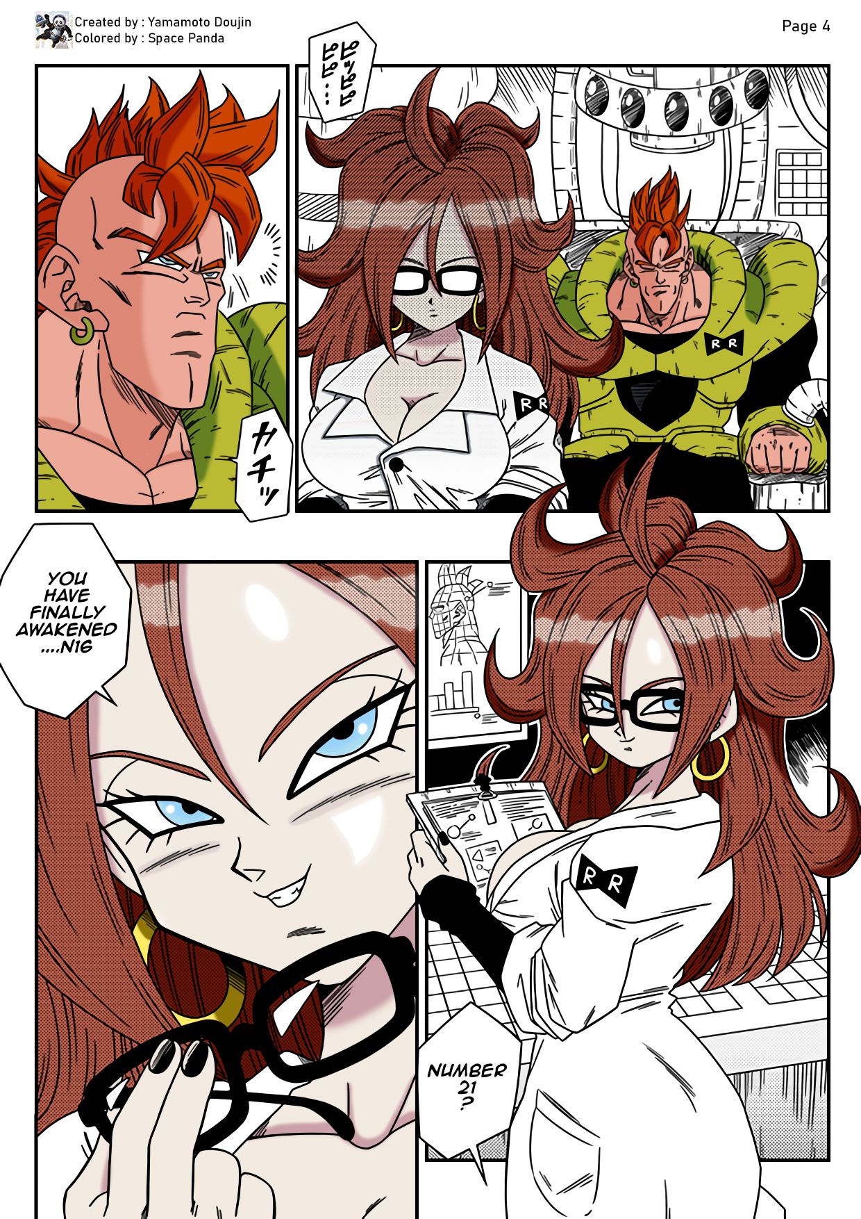 Kyonyuu Android Sekai Seiha o Netsubou!! Android 21 Shutsugen!! | Busty Android Wants to Dominate the World! page 4 full