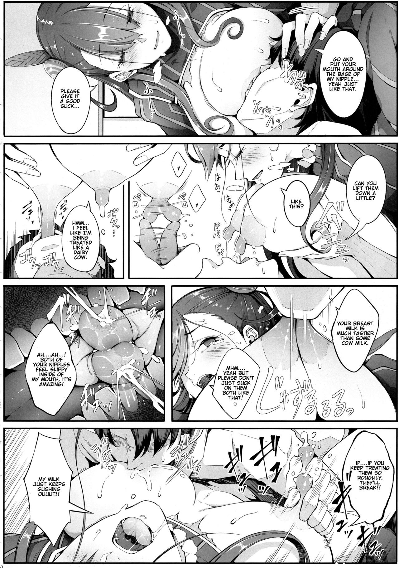Murasaki Shikibu no Taizan Junyuusai page 11 full